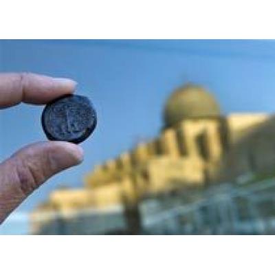 В Иерусалиме нашли 70 редких монет