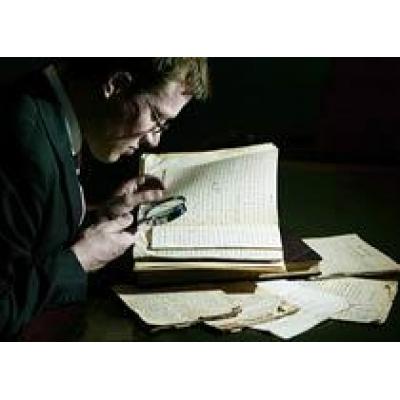 В архиве Резерфордов найден манускрипт XII века о Вербном воскресенье