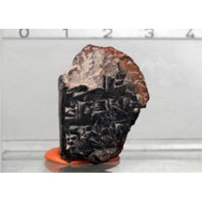 Найдена древнейшая в Иерусалиме глиняная табличка