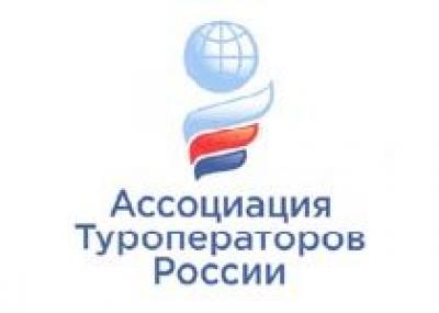 Турбизнес северо-запада России против увеличения размера фингарантий