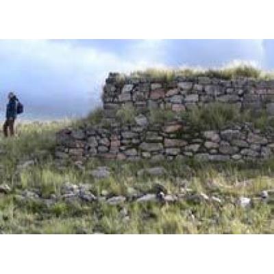 Обнаружены священные камни инков