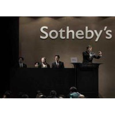 Sotheby