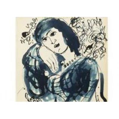 Альбом с эскизами Шагала продали за 602 тысячи долларов