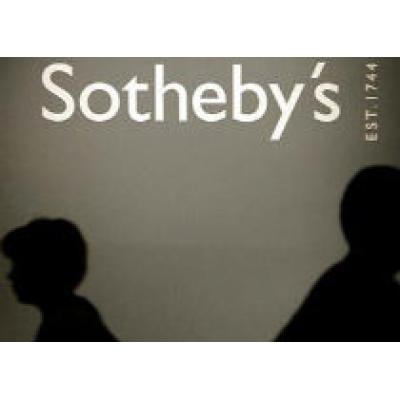 Новости Sotheby