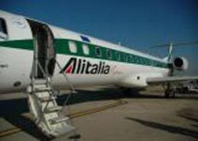 Alitalia будет бастовать 25 ноября