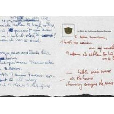 Письма Джона Леннона переданы в Британскую библиотеку