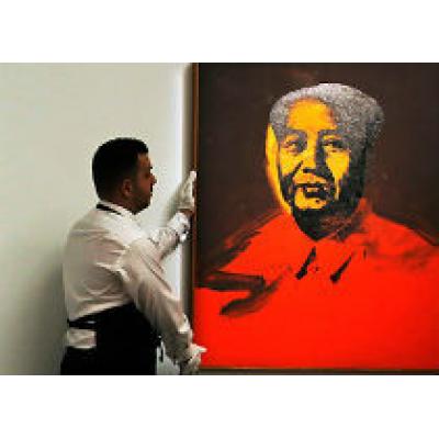 Мао Уорхола выставят на продажу