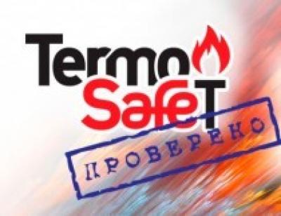 Утеплитель ТЕРМОСЕЙФ-Т: испытан и проверен