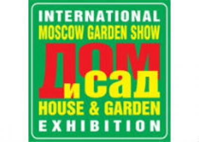 ДОМ и САД. Moscow Garden Show 2012