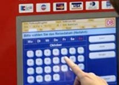 РЖД запустит полсотни билетных автоматов в Москве и Петербурге 15 декабря