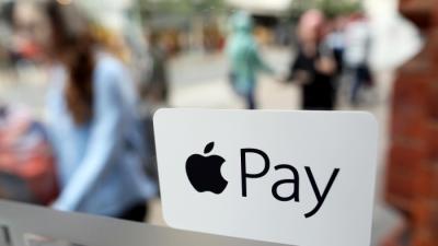 Apple Pay стал доступен пользователям приложения УФС «ЖД Билеты»