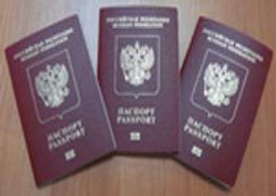 Россияне все чаще теряют загранпаспорта по своей невнимательности