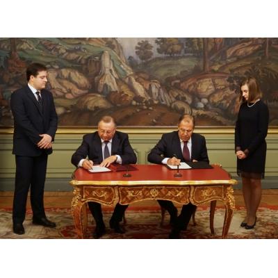 «Транснефть» и МИД России подписали соглашение о сотрудничестве