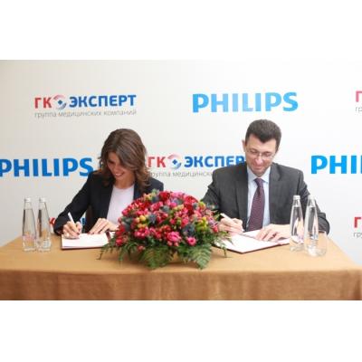 Philips и группа компаний «Эксперт» займутся обновлением медицинской инфраструктуры в российских регионах