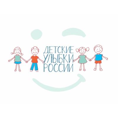 Фонд Wrigley Company Foundation и Стоматологическая Ассоциация России начинают проводить программу «Детские улыбки России»
