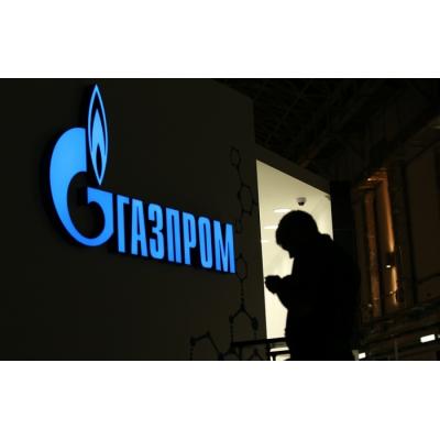 "Газпром" в 2016 году увеличил экспорт газа в Европу на 12,5%