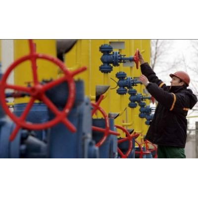 Украина начала получать газ от французской Engie