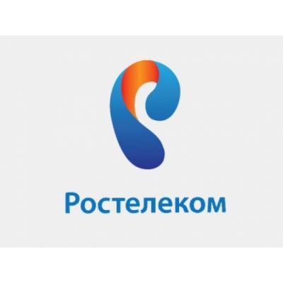 «Ростелеком» приобрел компанию «Сибитекс» – независимого интернет-провайдера Тюмени