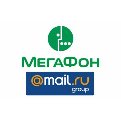 Акционеры «Мегафона» одобрили покупку контрольного пакета в Mail.ru Group