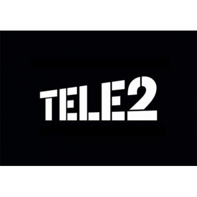 «Tele2» станет переносить неиспользованный трафик и минуты абонентов на следующий месяц в некоторых регионах