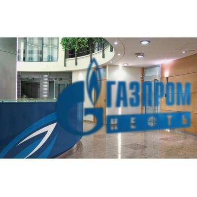 «Газпром нефть» и «Ростелеком» подписали соглашение о стратегическом партнерстве в области инновационного развития и промышленного интернета