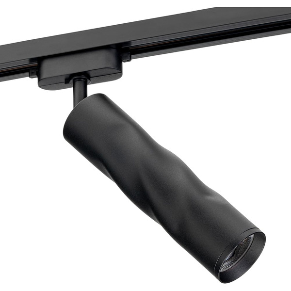 Трековый подвесной светильник светодиодный RITTER Artline 59705 0