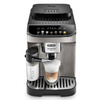 Кофемашина Delonghi ECAM290.81.TB Magnifica EVO титановый