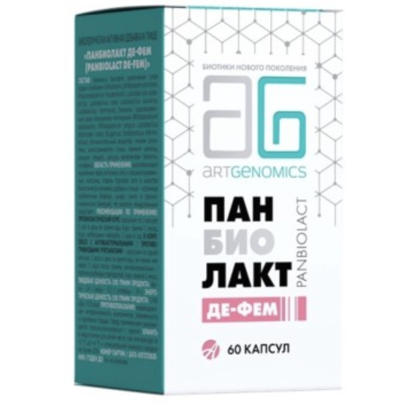 АртЛайф, Панбиолакт Де-Фем (женский пробиотик), капсулы, 60 шт.