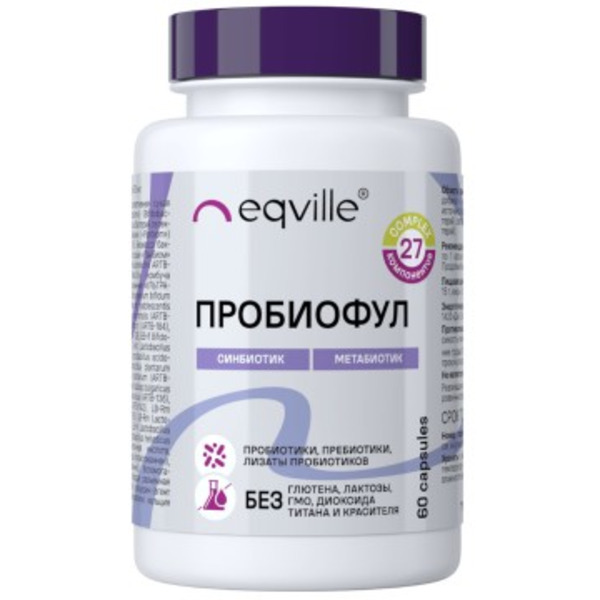 Eqville, Пробиофул (для восстановления кишечной микрофлоры), капсулы, 60 шт.