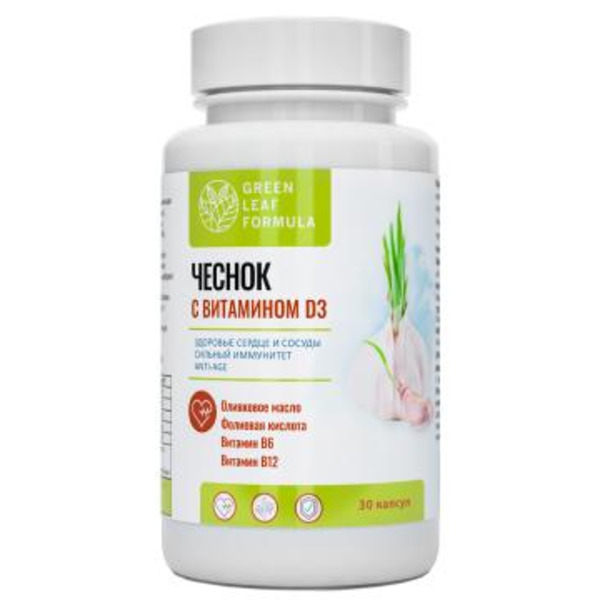 Green Leaf Formula, Чеснок с витамином D3, капсулы, 30 шт.