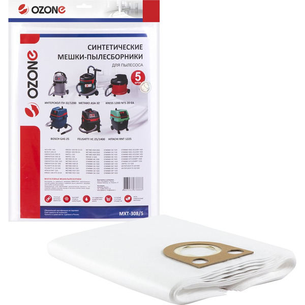 Синтетический мешок для проф. пылесосов OZONE turbo MXT-308/5