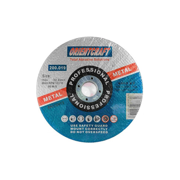 Отрезной диск по металлу Orientcraft OC1502022210