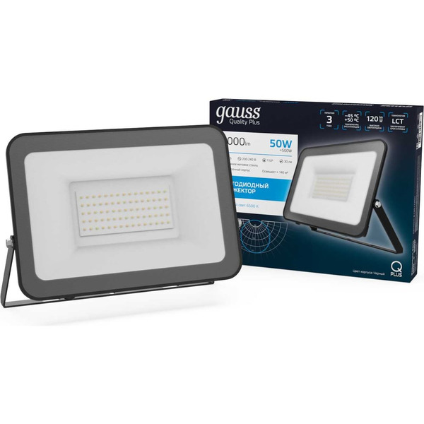 Прожектор Gauss LED Qplus 613511350