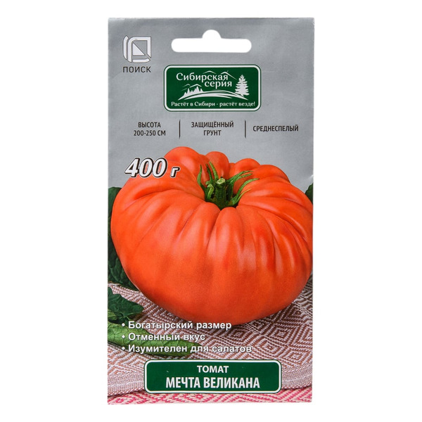 Семена Агрохолдинг ПОИСК Томат Мечта Великана 731657