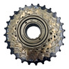 Трещотка Shimano Tourney TZ500, 7 скоростей, 14-28T, 500 г, без упаковки, AMFTZ5007428