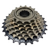 Трещотка Shimano Tourney TZ500, 7 скоростей, 14-28T, 500 г, без упаковки, AMFTZ5007428