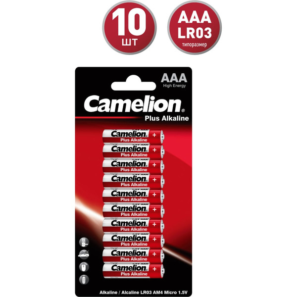 Батарейка Camelion Plus Alkaline LR03 BL-10 1.5В 14853