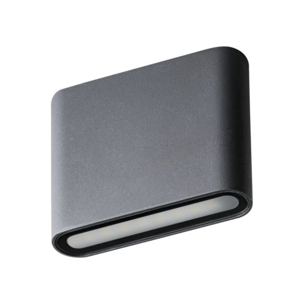 Фасадный светодиодный светильник KANLUX GARTO 29270