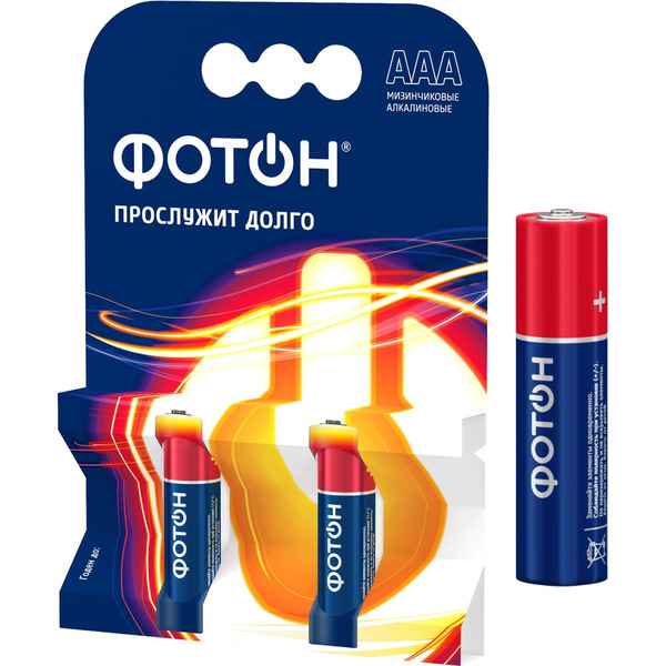 Батарейка ФОТОН LR03 КP2 22442