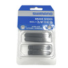 Вкладыши тормозные колодки Shimano, шоссейные, R55C+1мм, 2 пары, для DA, Ultegra, 105 Y8FA98132