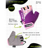 Велоперчатки детские Vinca Sport, розовые, VG 963 Make up girl (Размер: 4XS)