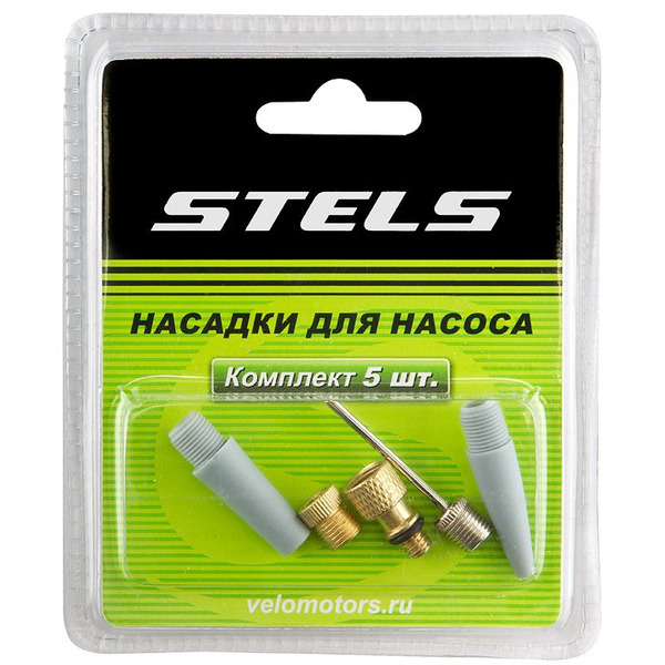 Комплект насадок STELS для насоса из 5-ти элементов, ST (320084)