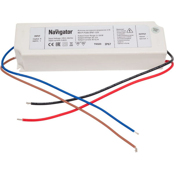 Драйвер Navigator ND-P-P100-IP67-12V 71498