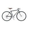 Гибридный велосипед Be All TRESOR RD 700С (Рама: 460 (Рост: 170-185cm), Цвет: красный)