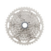 Кассета велосипедная SHIMANO Deore, M4100, 10 скоростей, 11-46T, ECSM410010146