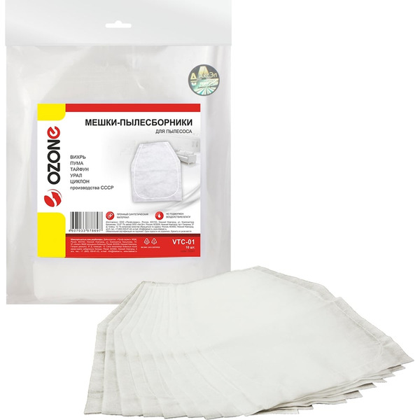 Синтетические мешки-пылесборники для пылесоса ВИХРЬ, ПУМА, ТАЙФУН, УРАЛ, ЦИКЛОН, производства СССР OZONE VTC-01