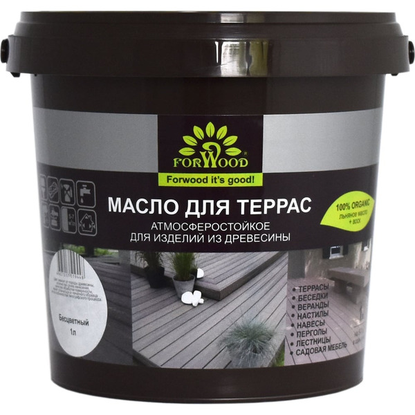 Масло для террас Forwood 4607017519448