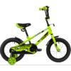 Детский велосипед NOVATRACK EXTREME 14" 2021, 143EXTREME.BL21 (Возраст: 3-5 лет (Рост: 95-110 см), Цвет: красный)