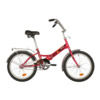Складной велосипед Novatrack TG-20 Classic 20" 2020, 20FTG201.RD20 (Рама: One size (Рост: 130-170 см), Цвет: Зеленый )