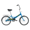 Складной велосипед Novatrack TG-20 Classic 20" 2020, 20FTG201.RD20 (Рама: One size (Рост: 130-170 см), Цвет: Синий )